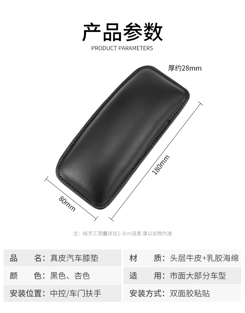 详情_09