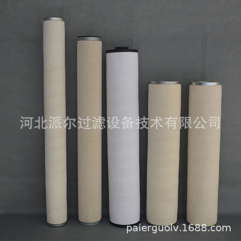 替代FACET聚结滤芯CM-28-5聚结分离滤芯