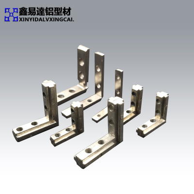 鑫易达工业铝型材配件 内置角槽连接件20/30/40/45系列锌合金角槽