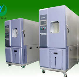 小型高低温湿热试验箱新疆恒温恒湿试验箱成都高低温箱厂商