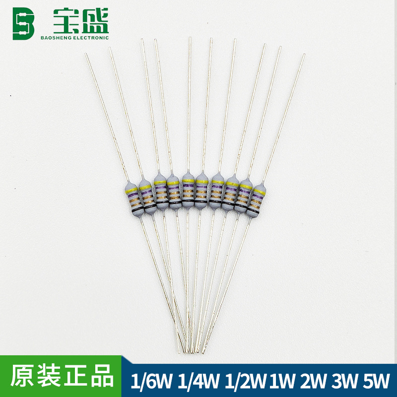 厂家1/4W ±5% 10欧 10E 10R散装精密线绕电阻 阻燃保险电阻批发