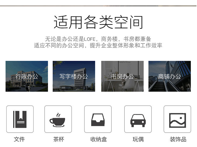 前台详情页_03.jpg