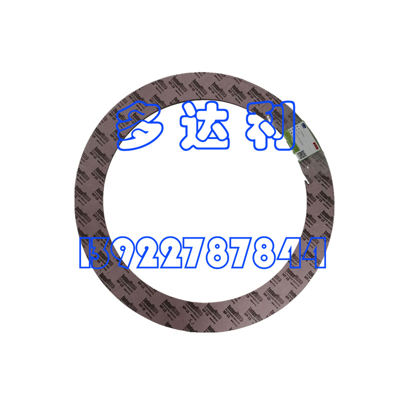 CT99QX960  19XRĻƬ R4ڵƬ Mat slice