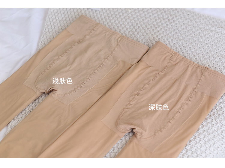 帮手描述图：秋冬光腿裸腿神器T裆肉色自然裸感加绒双层打底裤丝