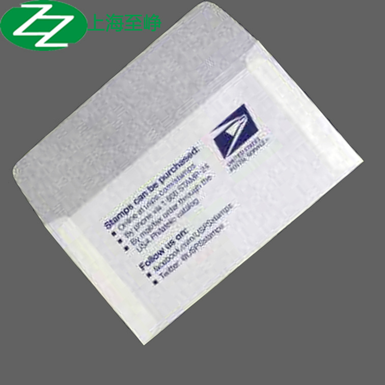 精品杜邦特卫强纸信封摩擦力小弹性大防水透气耐磨可定制-上海