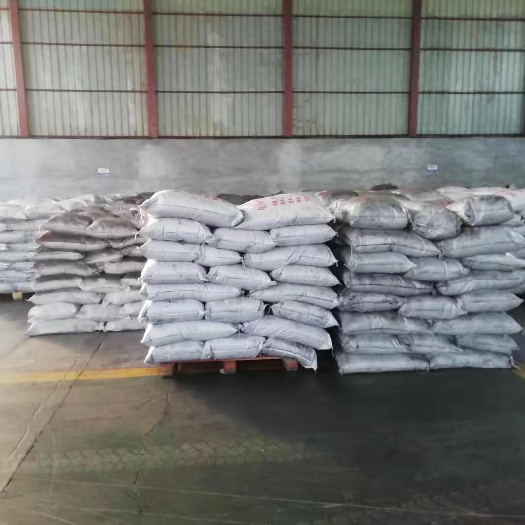 微信图片_20191115205354