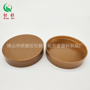 ���yƷ��˪�w ���僠C��ӆ�ɫ �����ڏ����w ��ɫ��ɫͨ���w