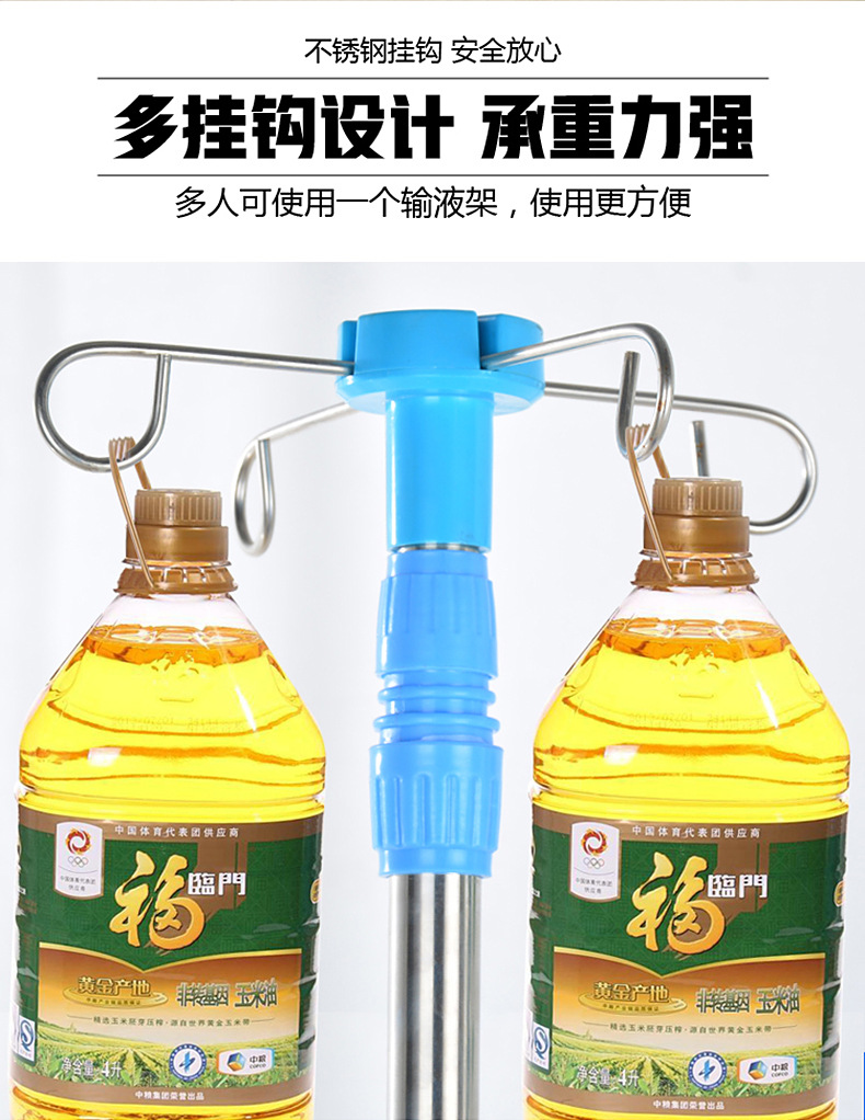 输液架详情_05.jpg
