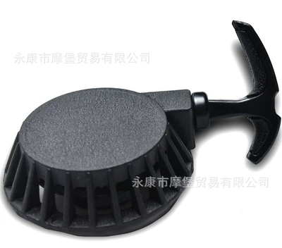 sports car hand pull starter – Motorcycle Control System Parts