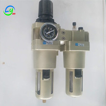 批发气源处理器AL5000-10气源三联体油水分离器过滤器 油雾器价格
