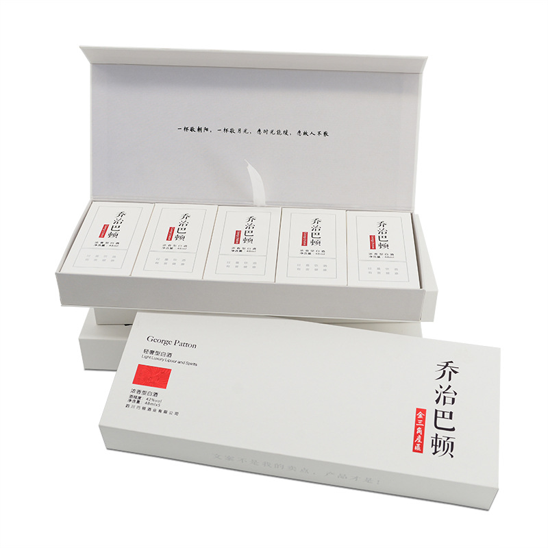 酒类精装盒-JL1047主图 (2).jpg