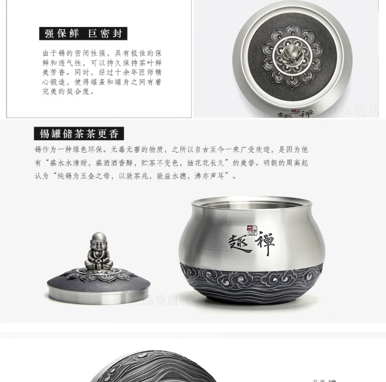 禅意_06.jpg