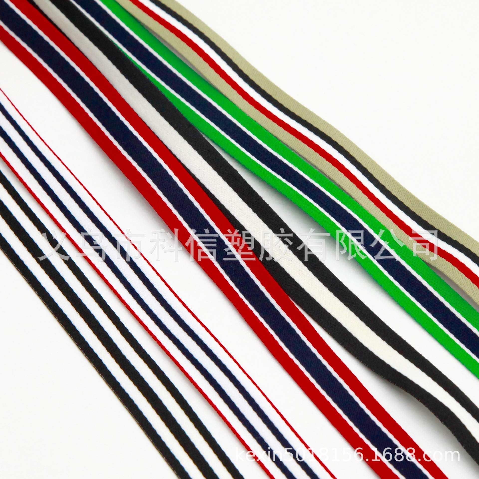 1CM Kexin Ribbon striped color flat color plane with clothing pants…
