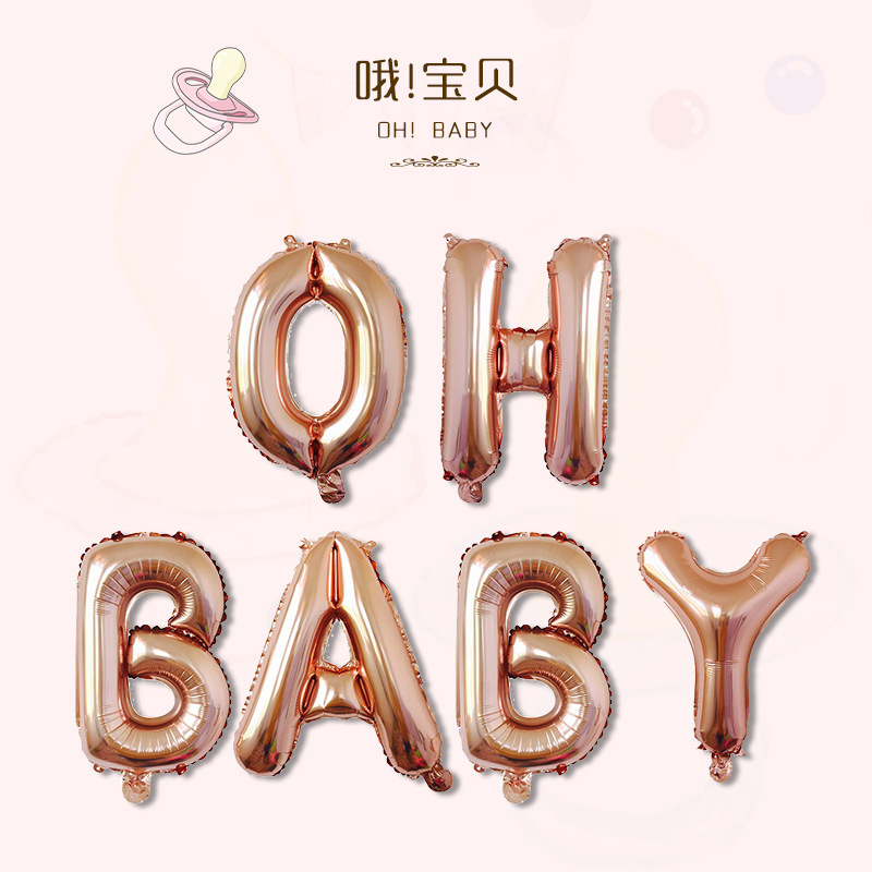 微信图片_20190118104527