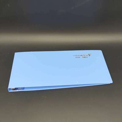 利智高6110型24*10CM新料票据夹|ms