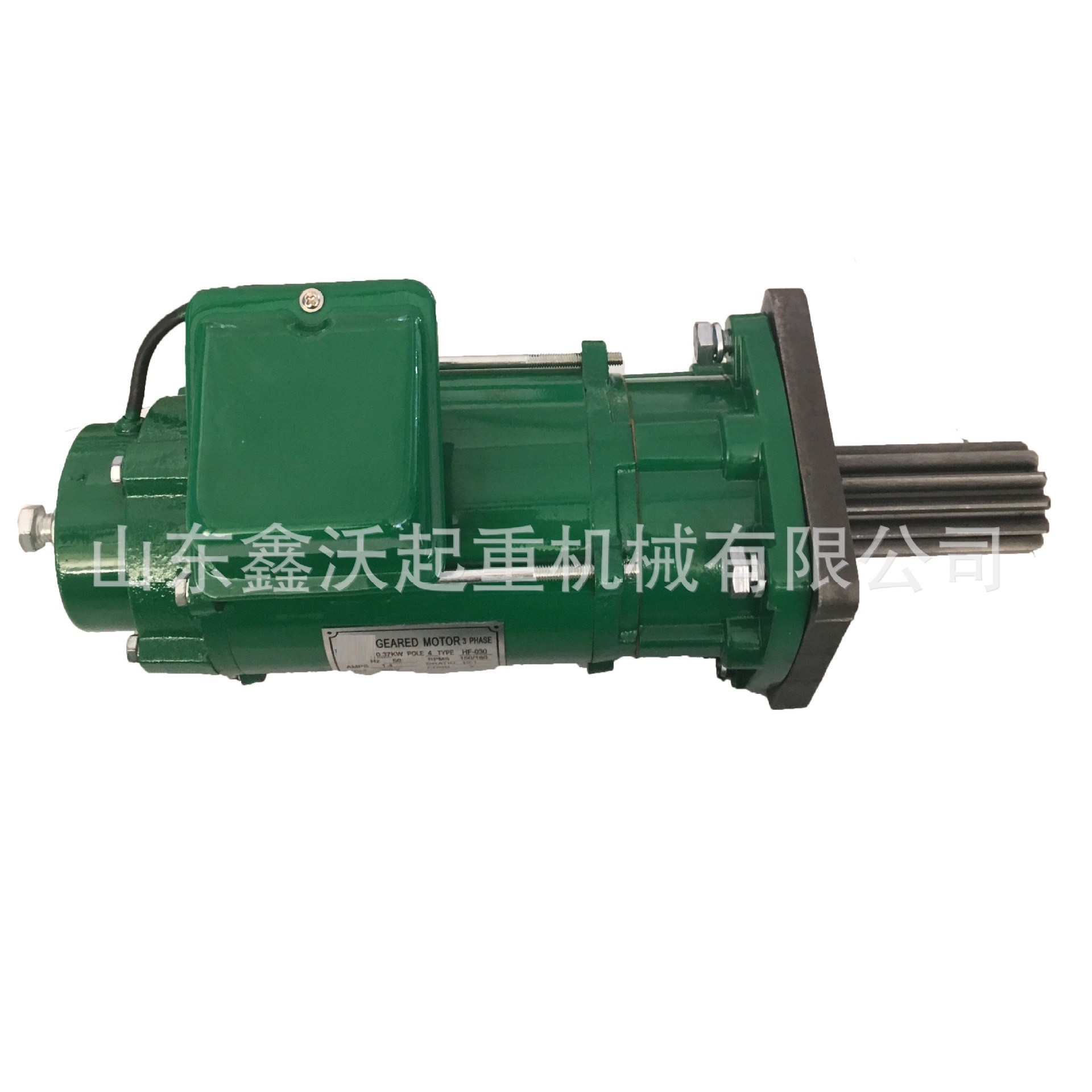 HL-150 0.75KW台湾缓冲行车马达 电动吊车鞍座马达 缓冲机械