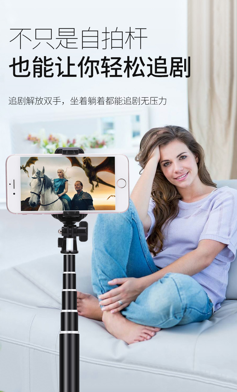 Stick selfie en Alliage d aluminium - Ref 3387144 Image 19