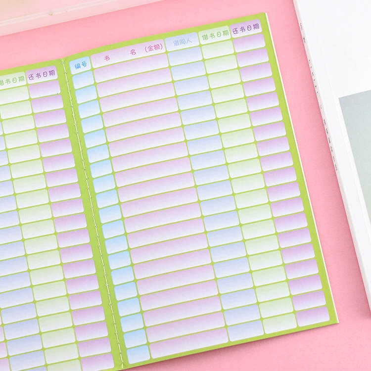 Xin Guo Elementary Student Borrowing Registration Card Reading Card Reading Card Borrowing Registration Card 16 32 Pages of Borrowing Card