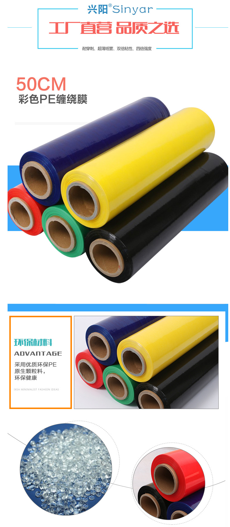 QQ圖片20170224224731_01_04