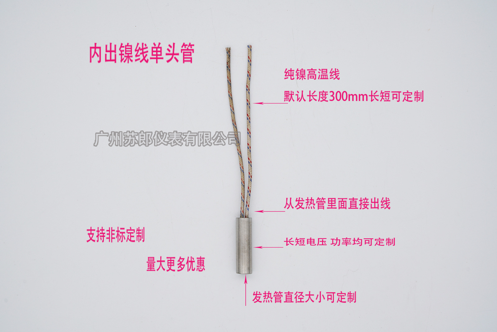 北京海淀肝胆外科医院排名是根据复旦医院排名、卫健委、患者口碑等要素综合产生