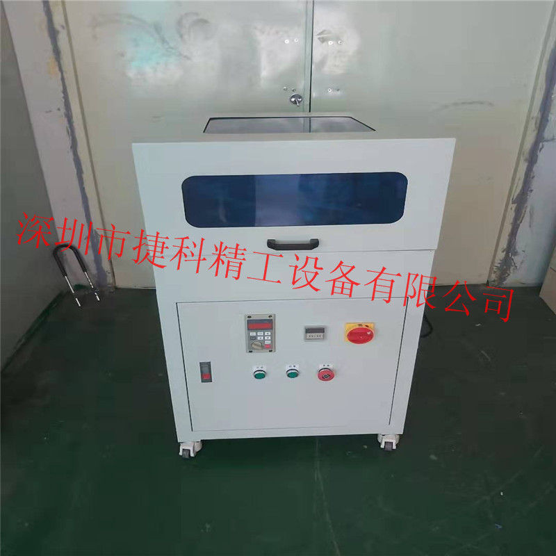 供应抛光研磨机械，抛光研磨机JKAS6001,屏幕3d水磨机