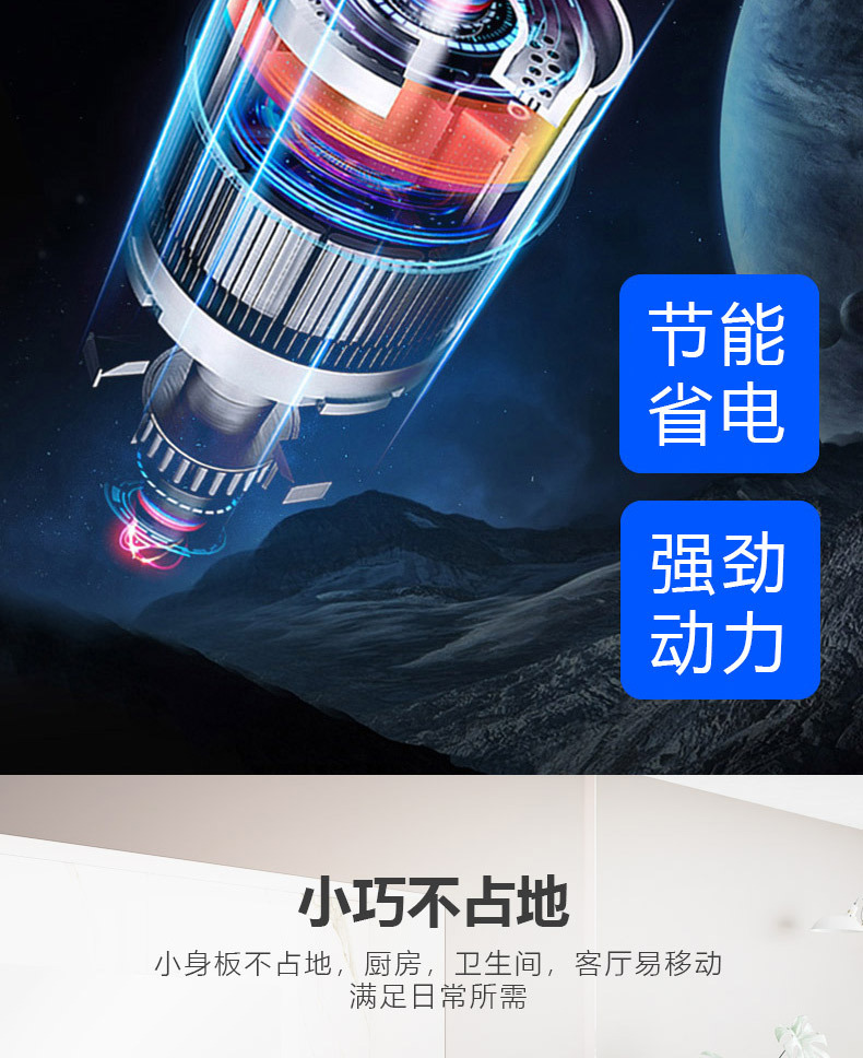 洗鞋机42-56详情_14