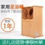 全息托玛琳频谱远红外线汗蒸桶