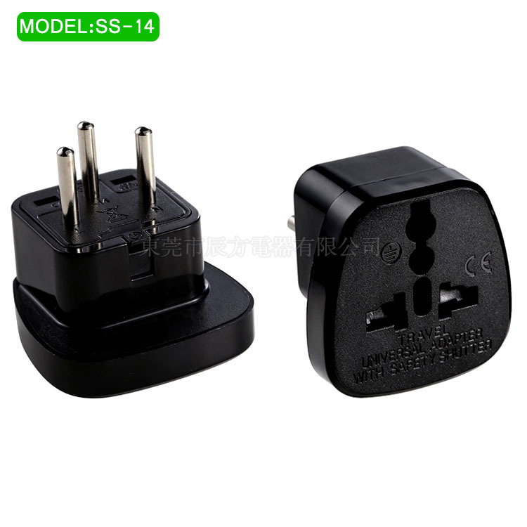 SS-14美规转换以色列插头 以色列转接器 美标转换以色列插头