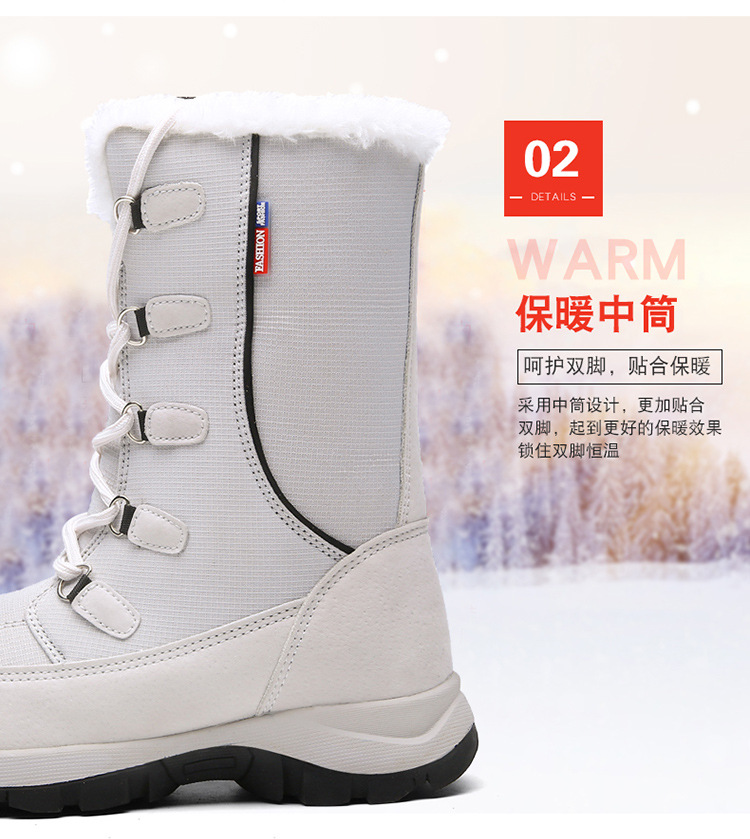 Bottes de neige avec fourrure imperméable femme - Ref 3431757 Image 16