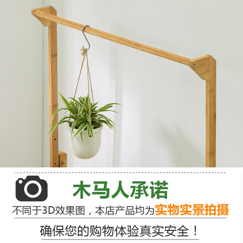 Balcony flower rack solid wood hanging multi-layer indoor floor-standing succulent living room flower rack flower pot rack potted plant rack flower table