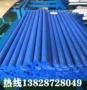 3mm4mm5mm6mm8mm10mm12mm15mm黑色尼龙pa1010pa66