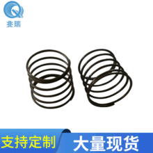 �ṩ ��X���əC�����z��0.3-10mm���N��������Ť�ɾ�����