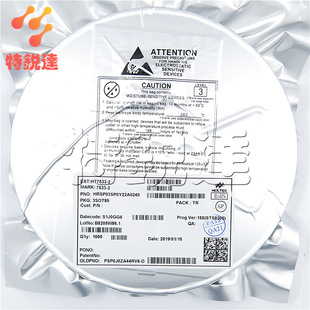 Original HT7533 SOT-89 7533-2 He Tai low power consumption LDO regulator IC chip ht7533-2