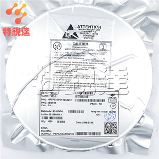 Original HT7533 SOT-89 7533-2 He Tai low power consumption LDO regulator IC chip ht7533-2