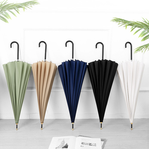 Japanese small fresh 16K straight umbrella long handle umbrella simple solid color leather handle advertising umbrella umbrella LOGO