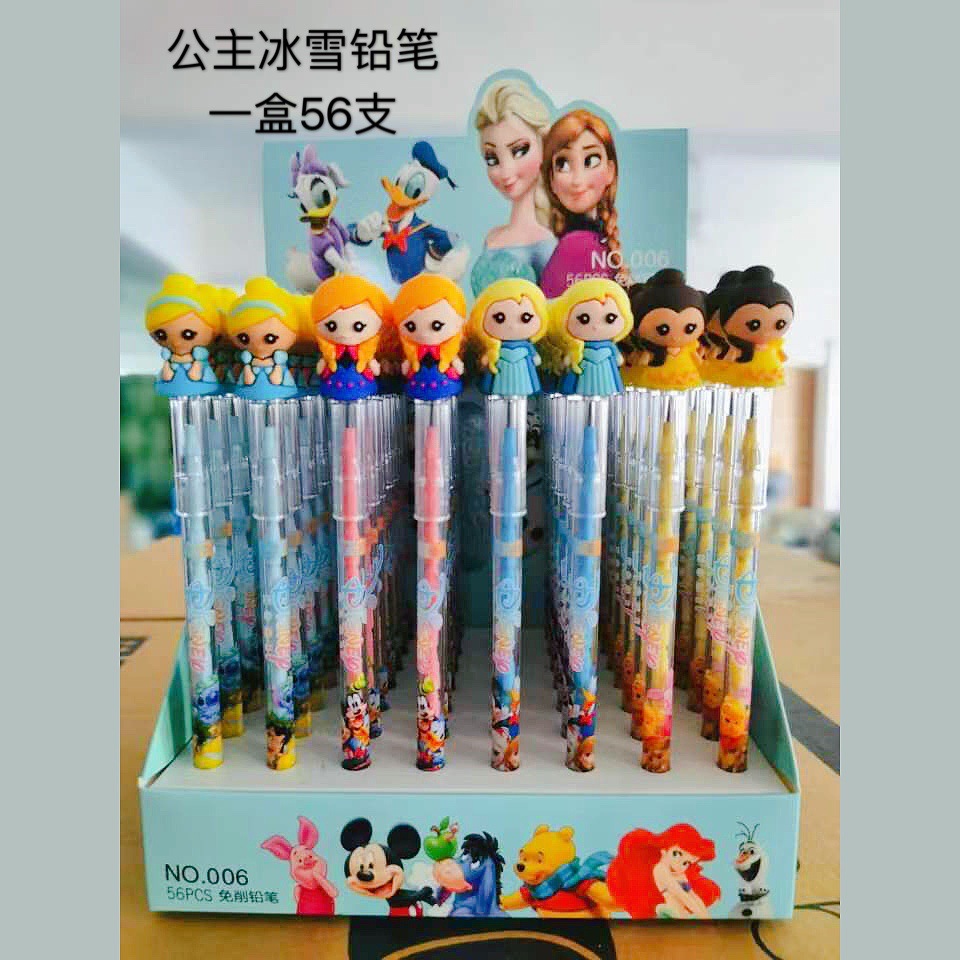 微信图片_20191104015124