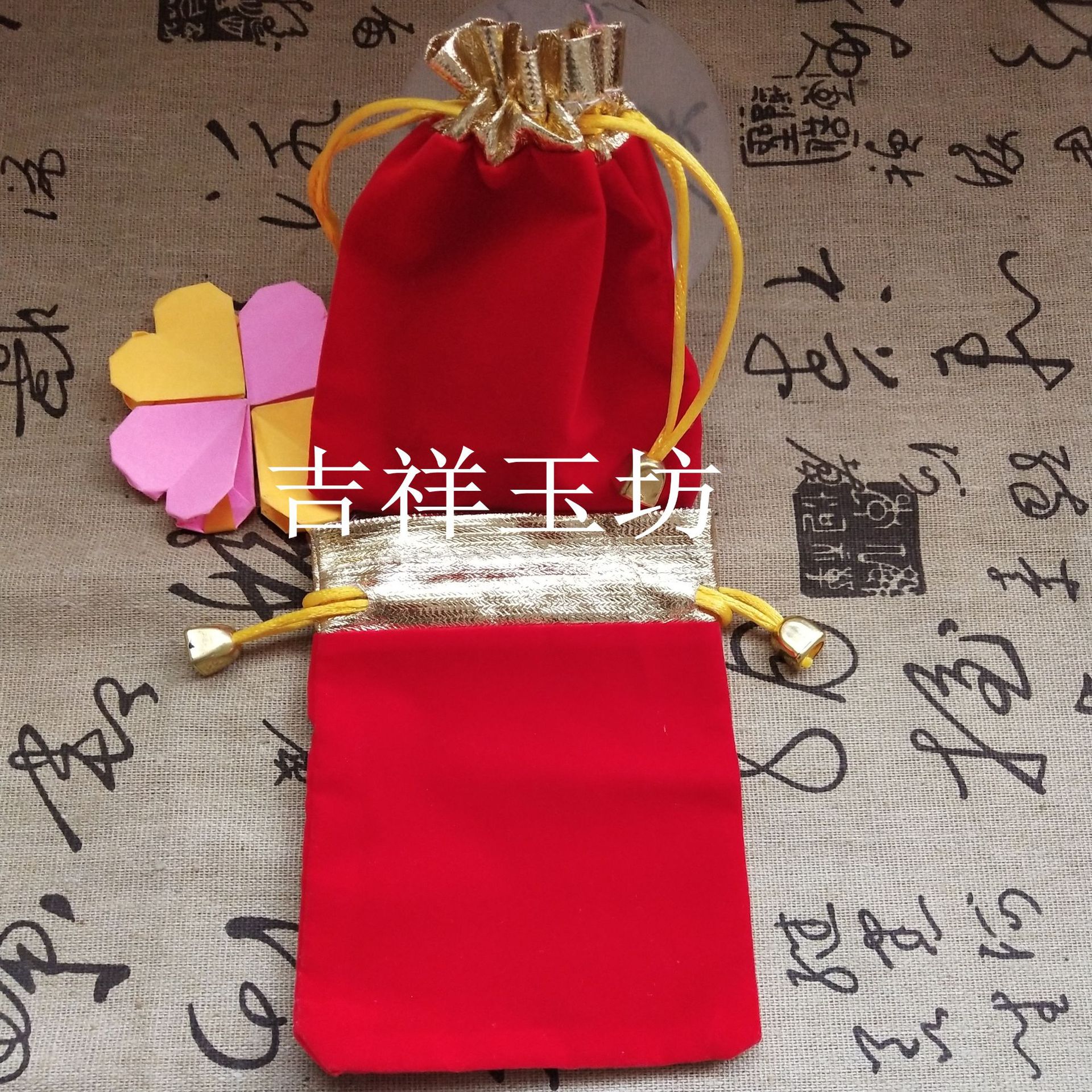 IMG_20190315_154947_conew1