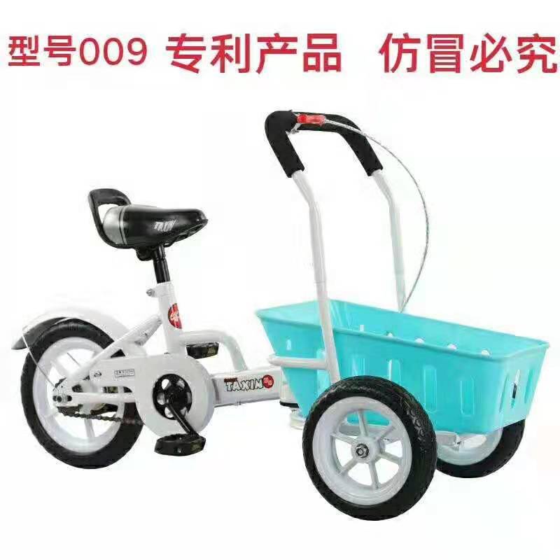 微信图片_20191028104805