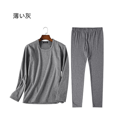 男士磨毛加绒保暖内衣秋冬恒温自发热秋衣秋裤男士内衣套装批发|ms
