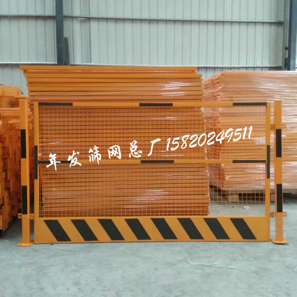 深圳建筑施工工地施工区域隔离防护栏 临边人身安全防坠栏杆