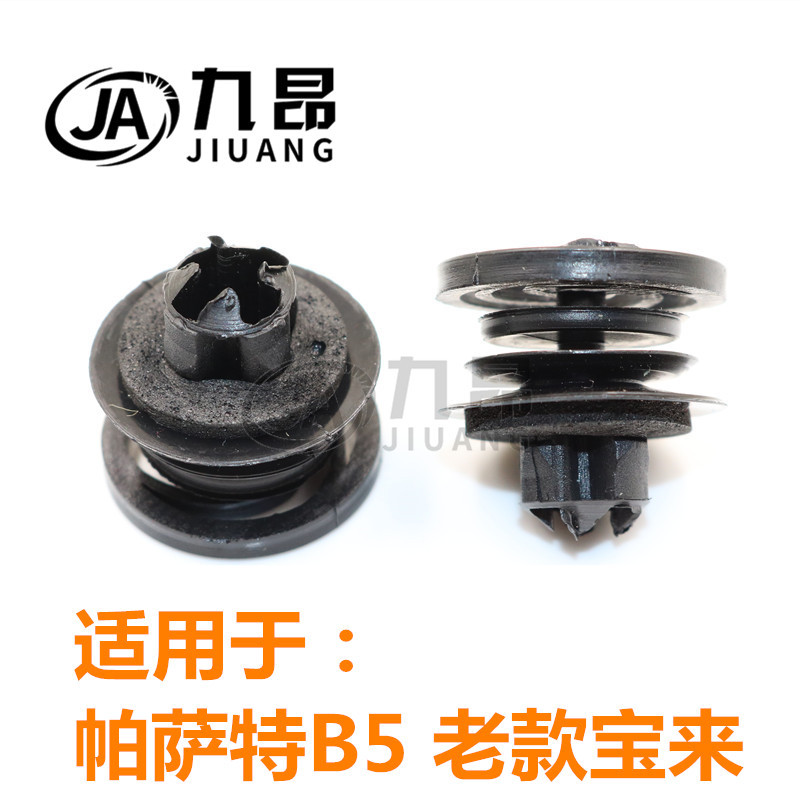 2345_image_file_copy_7_副本