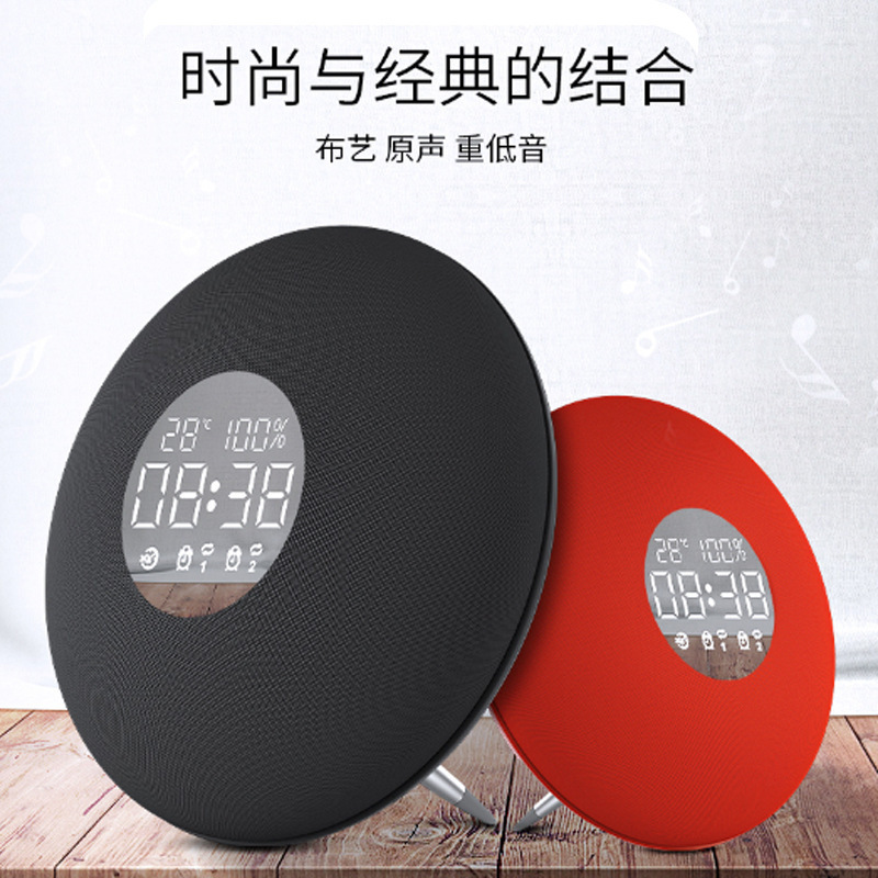 复制_厂家直销 雅韵仕S6时钟音箱闹钟音响无线.jpg