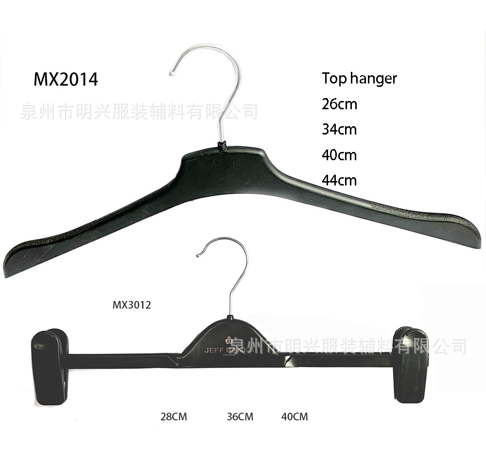 MX2014-3012sets.jpg