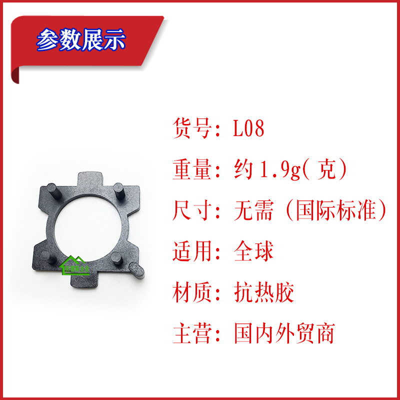 拓5