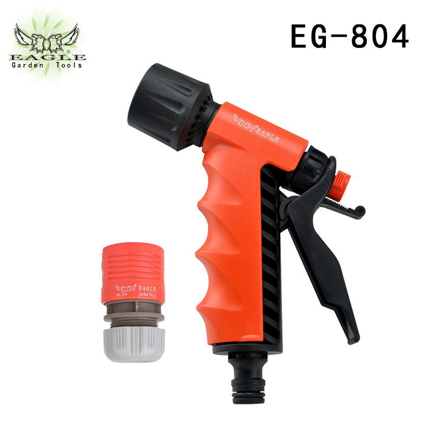 家用洗车水枪水管 塑料洗车水枪 家用洗车套装 水管车园林标配