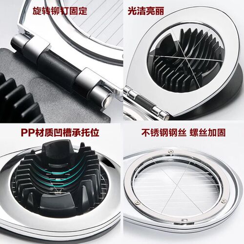 Multifunctional egg slicer stainless steel preserved egg egg slicer egg divider egg press kitchen gadgets
