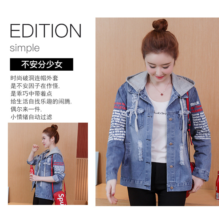 Blouson femme en Cow-boy - Ref 3322265 Image 10