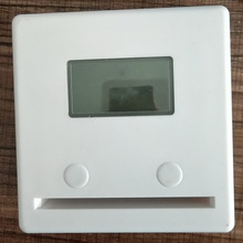 4G�Wˮ�� �_ˮ�� �ߴaˮ���� ˢ���C ���M�C ԡ�� �_ˮ��Ӌ�M