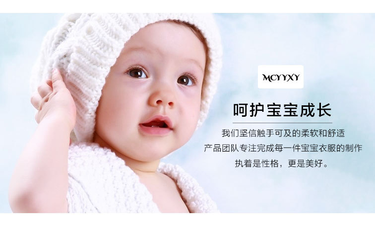 45双层花边打底衫_11