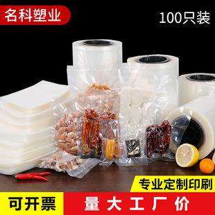 �W�Z��մ�40M��Ͳ���b������������ձ��rʳƷ���b�����ϴ�